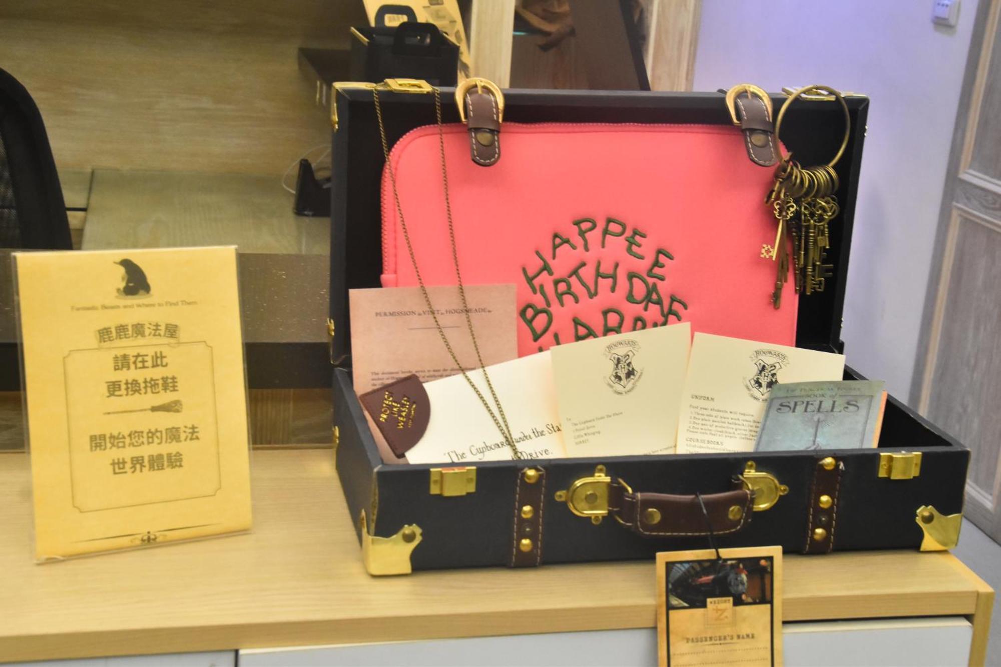 Magic Deer House 鹿鹿魔法屋 Bed & Breakfast ชิงสุ่ย ภายนอก รูปภาพ