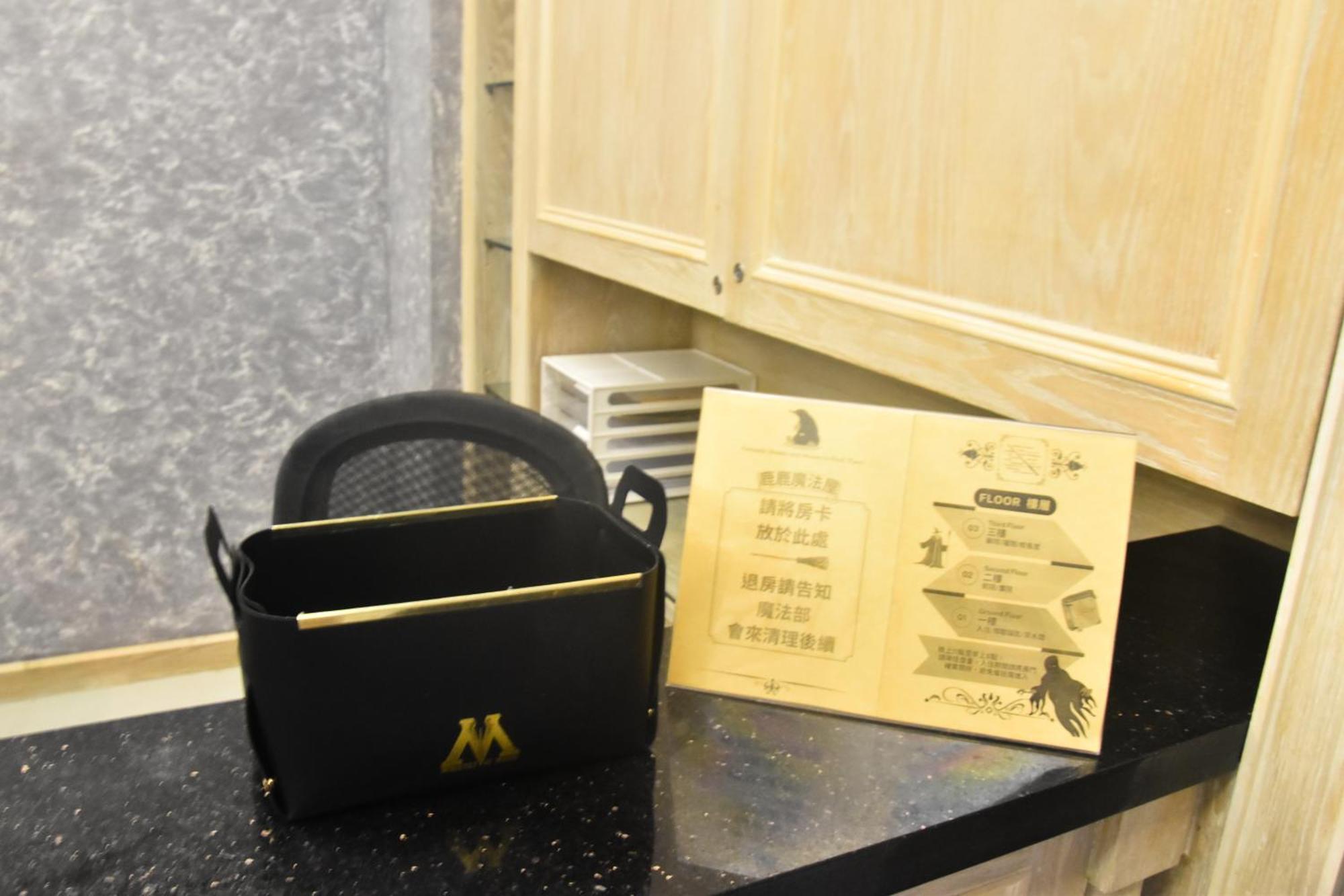 Magic Deer House 鹿鹿魔法屋 Bed & Breakfast ชิงสุ่ย ภายนอก รูปภาพ