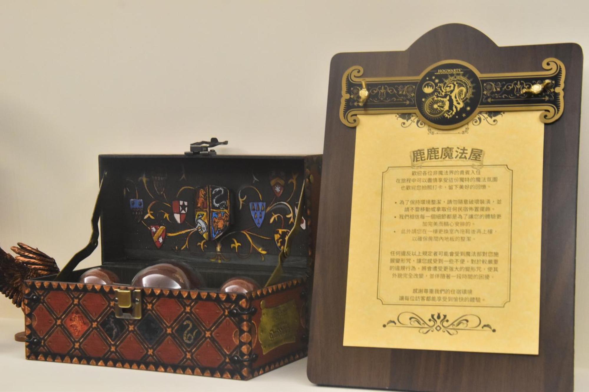Magic Deer House 鹿鹿魔法屋 Bed & Breakfast ชิงสุ่ย ภายนอก รูปภาพ